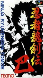 Ninja Ryukenden Tomoe Box Art Front